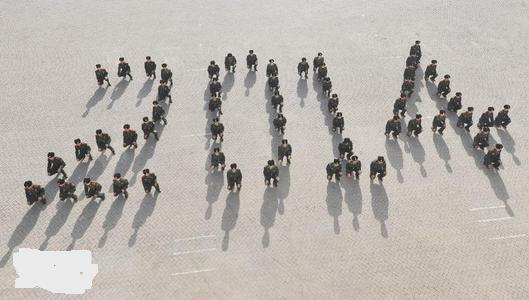 2014ʡX Xף@(g)W(xu)W(xu)